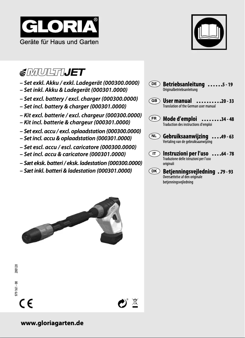 Page n°1 - Manuel utilisateur GLORIA MultiJet 18V
