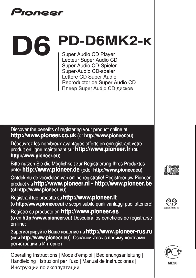 Page 1 de la notice Manuel utilisateur Pioneer PD-D6MK2-K