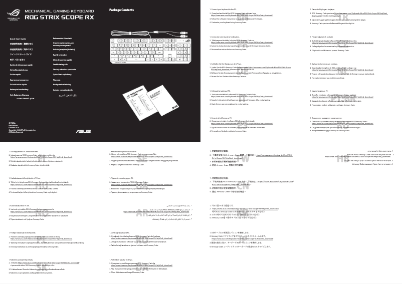 Image de la première page du manuel de l'appareil ROG Strix Scope RX