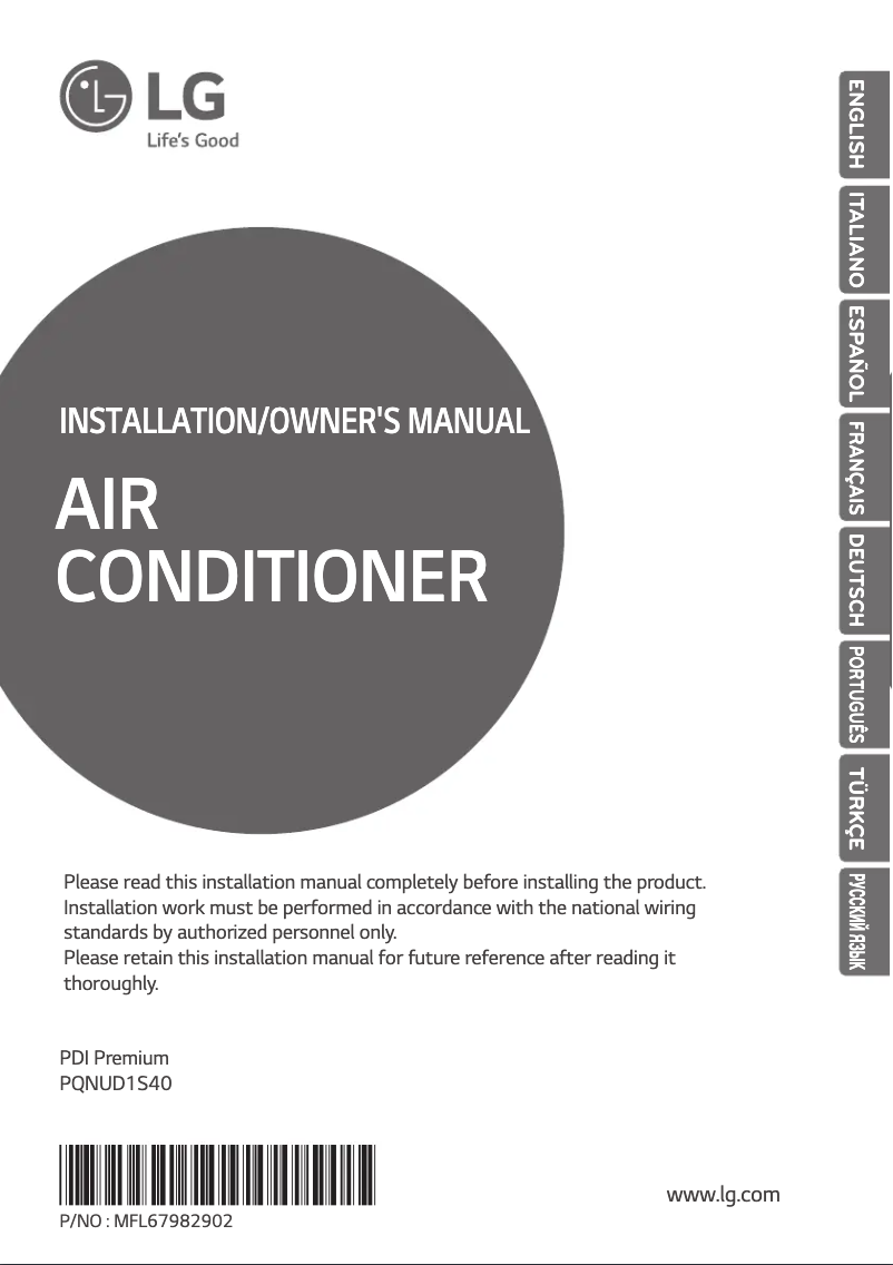Page 1 de la notice Manuel utilisateur LG PQNUD1S40