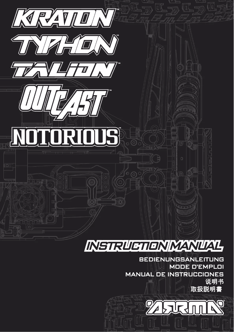 Page n°1 - Manuel utilisateur ARRMA Buggy Typhon 6S BLX