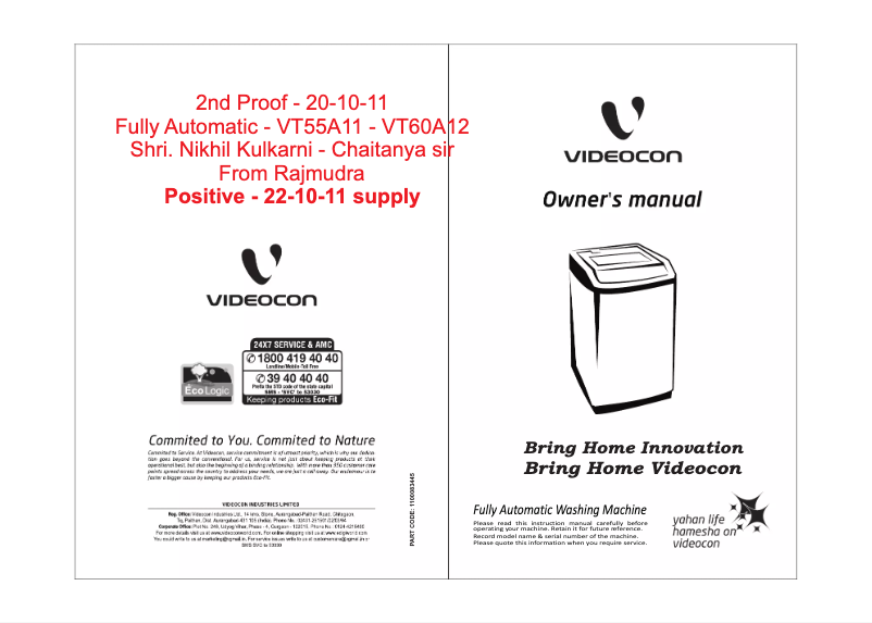 Page n°1 - Manuel utilisateur Videocon VT60A12
