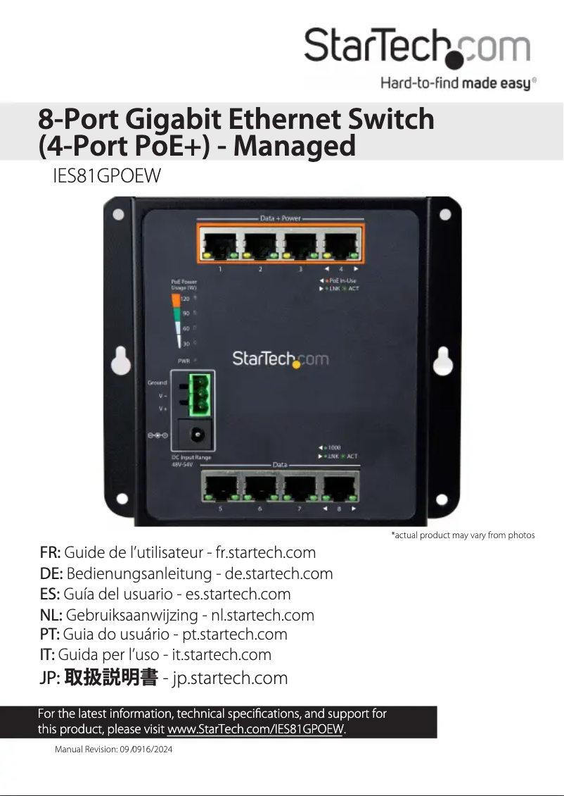 Página 1 del manual Manual de usuario StarTech.com IES81GPOEW