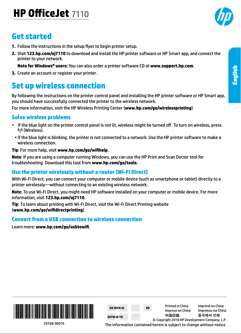 Page 1 de la notice Guide de démarrage rapide HP Officejet 7110