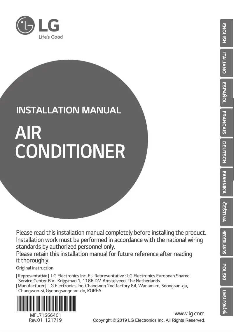 Page 1 de la notice Guide d'installation LG UT09FH