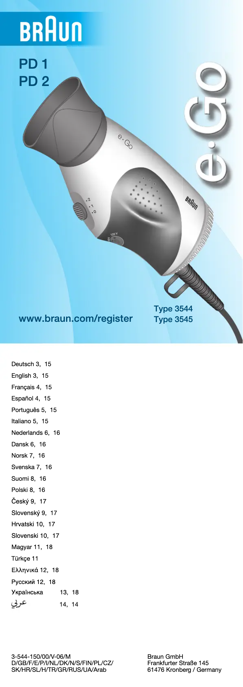 Page n°1 - Manuel utilisateur Braun PD 1 e-Go