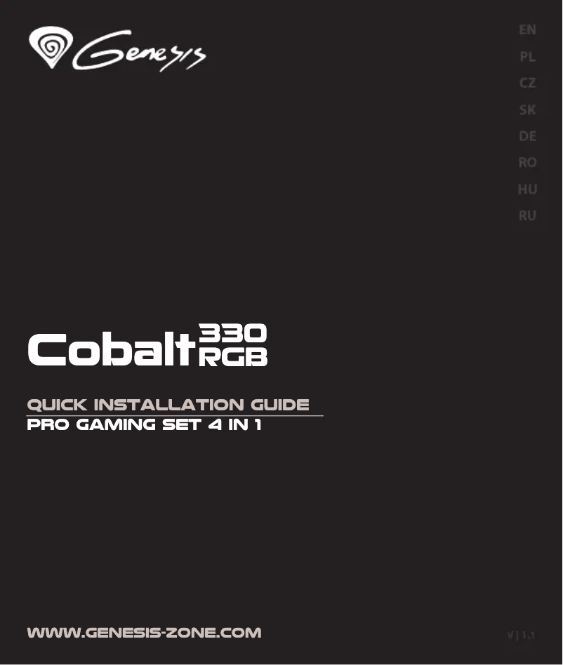 Page 1 de la notice Manuel utilisateur Genesis Cobalt 330 RGB