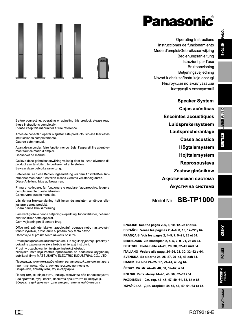 Page n°1 - Manuel utilisateur Panasonic SB-TP1000