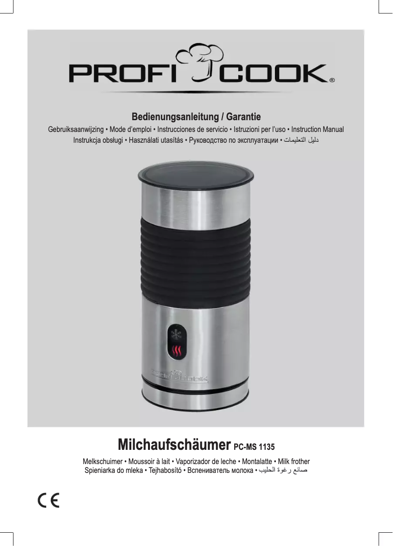 Página 1 del manual Manual de usuario ProfiCook PC-MS 1135