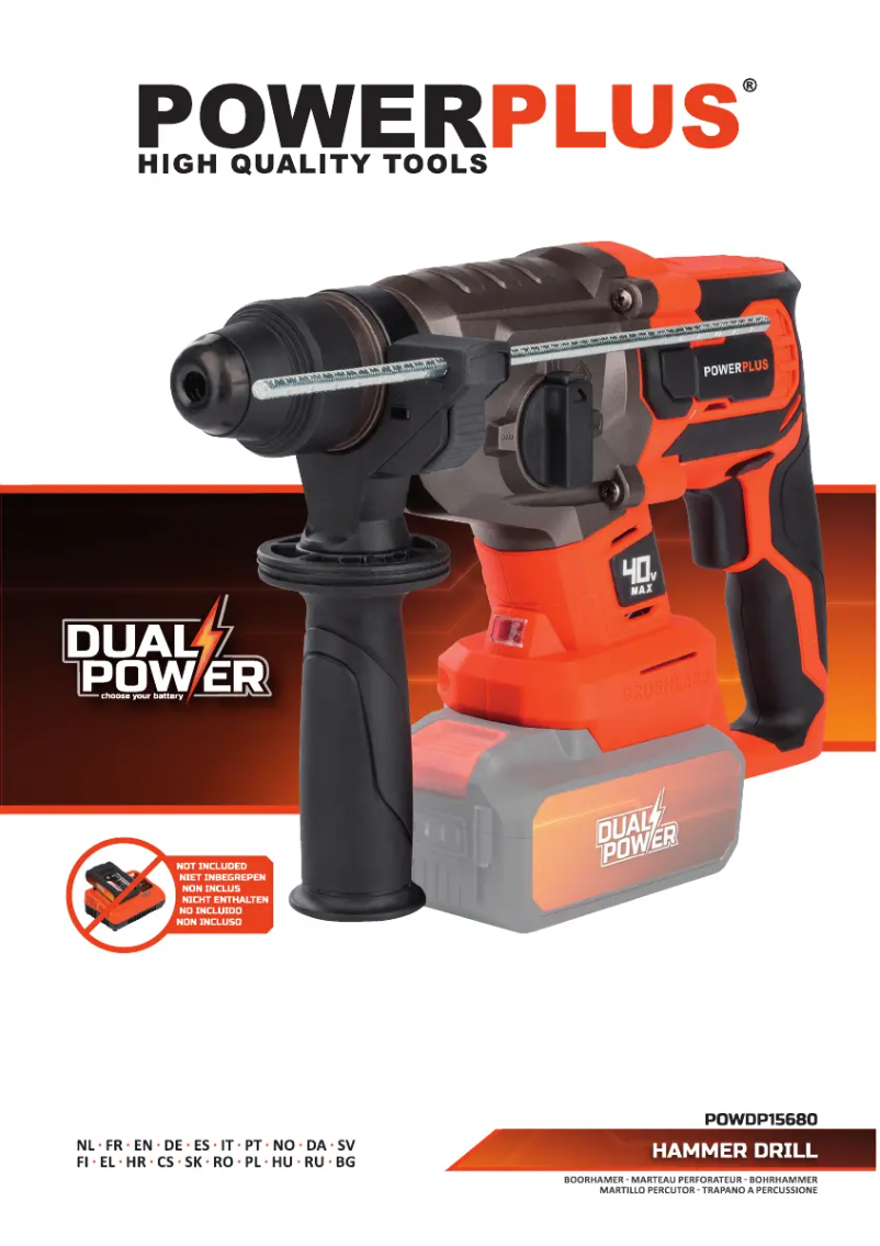 Image de la première page du manuel de l'appareil POWDP15680