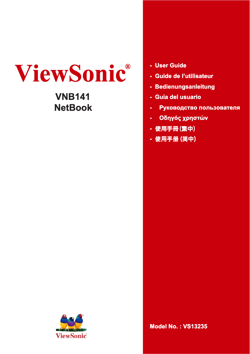 Image de la première page du manuel de l'appareil VNB141