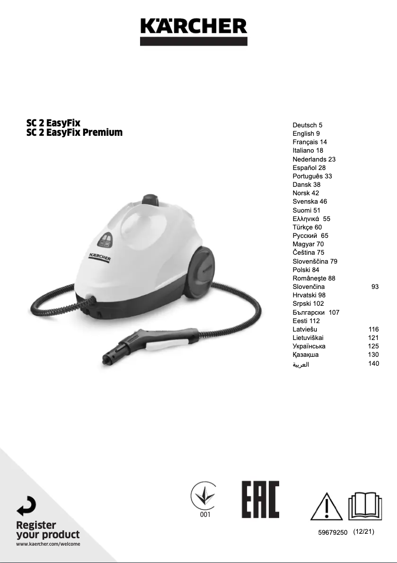 Image de la première page du manuel de l'appareil SC 2 EasyFix Premium