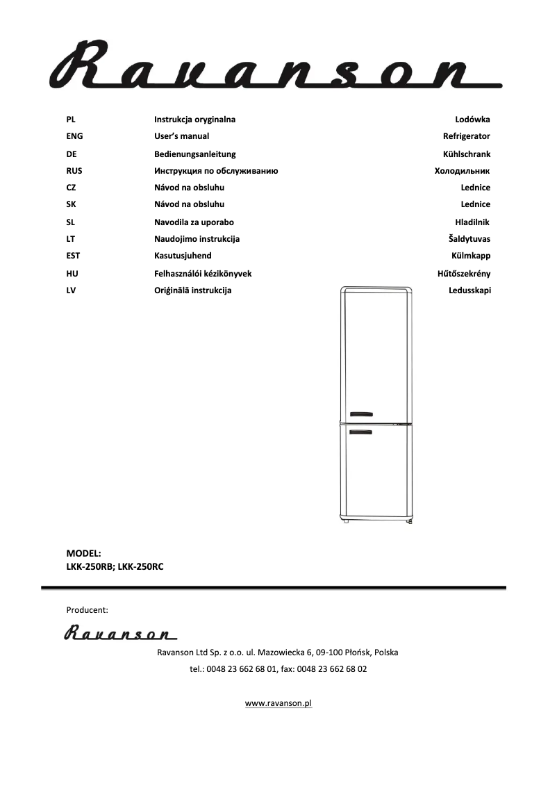 Image de la première page du manuel de l'appareil LKK-250RB