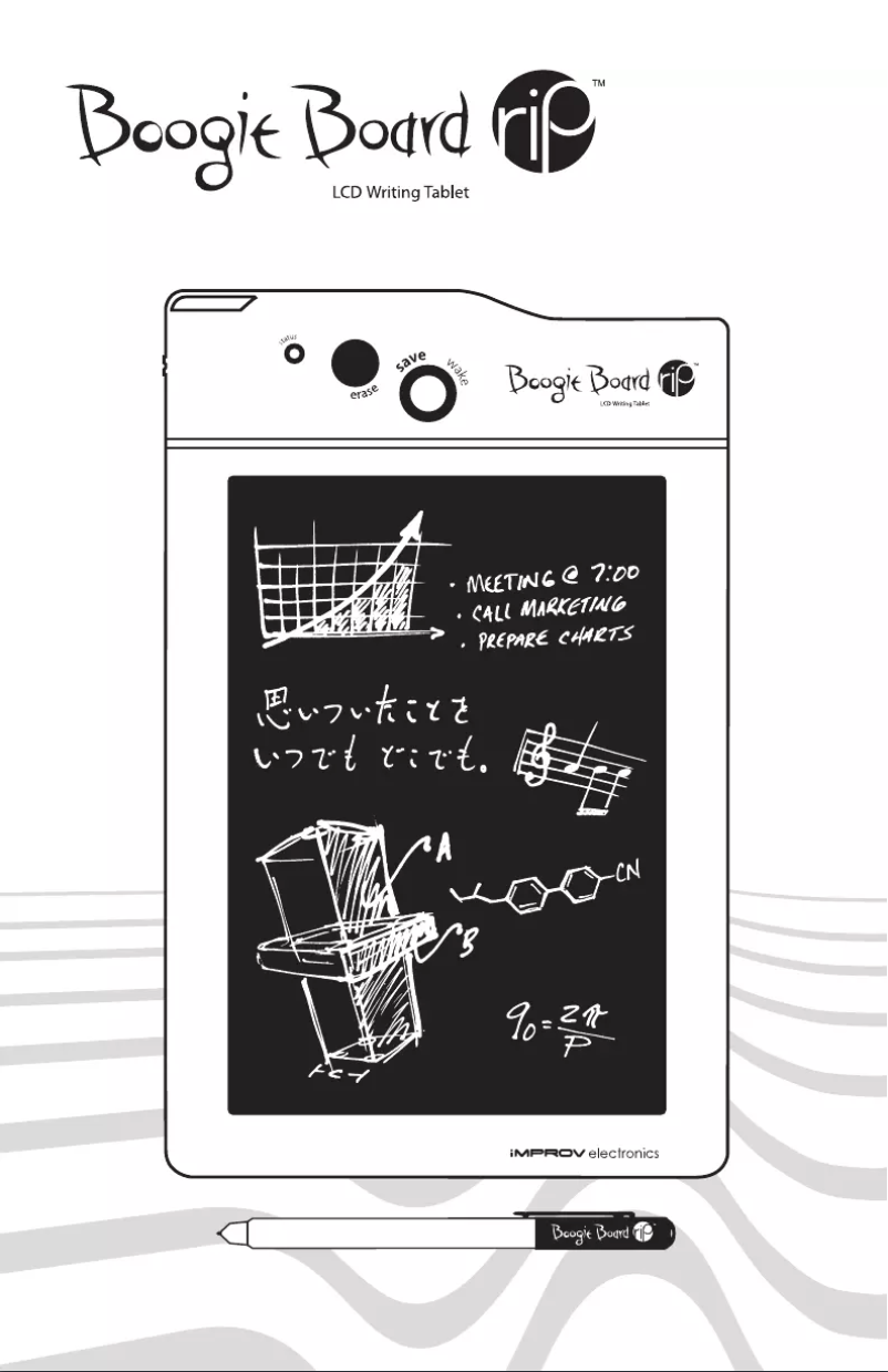 Page 1 de la notice Manuel utilisateur Boogie Board Rip