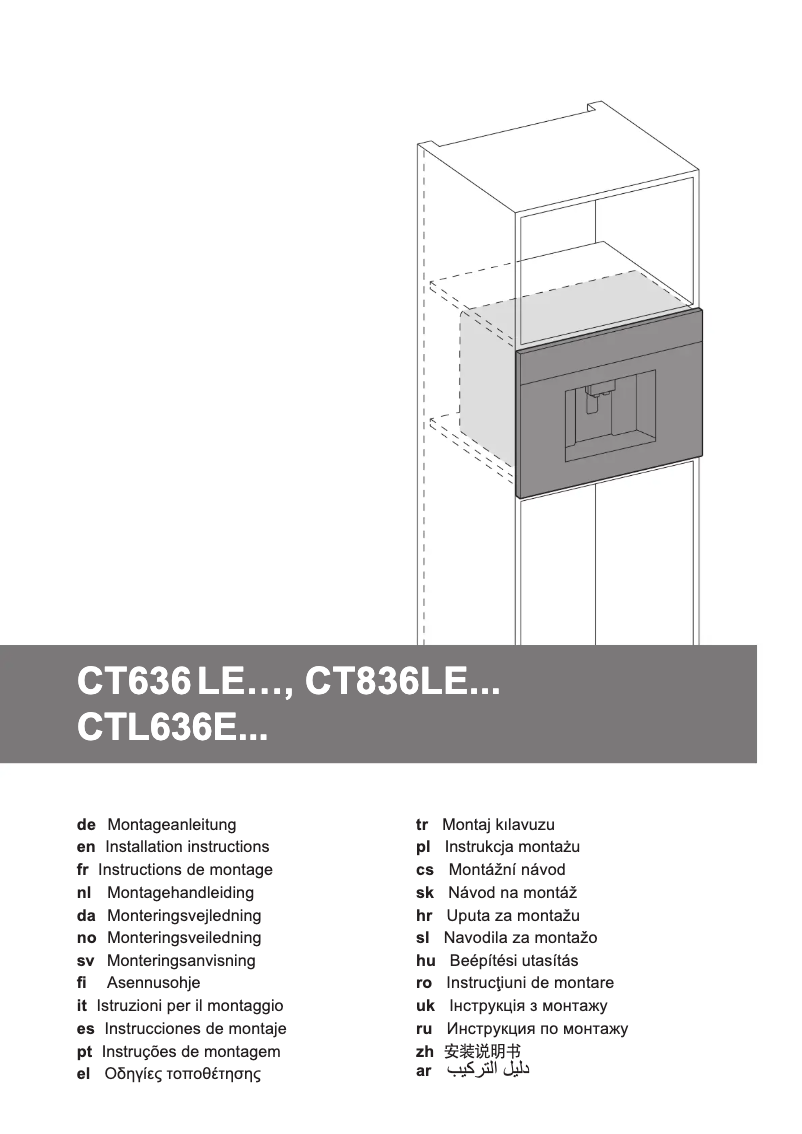 Page n°1 - Guide d'installation Bosch CTL636EB1