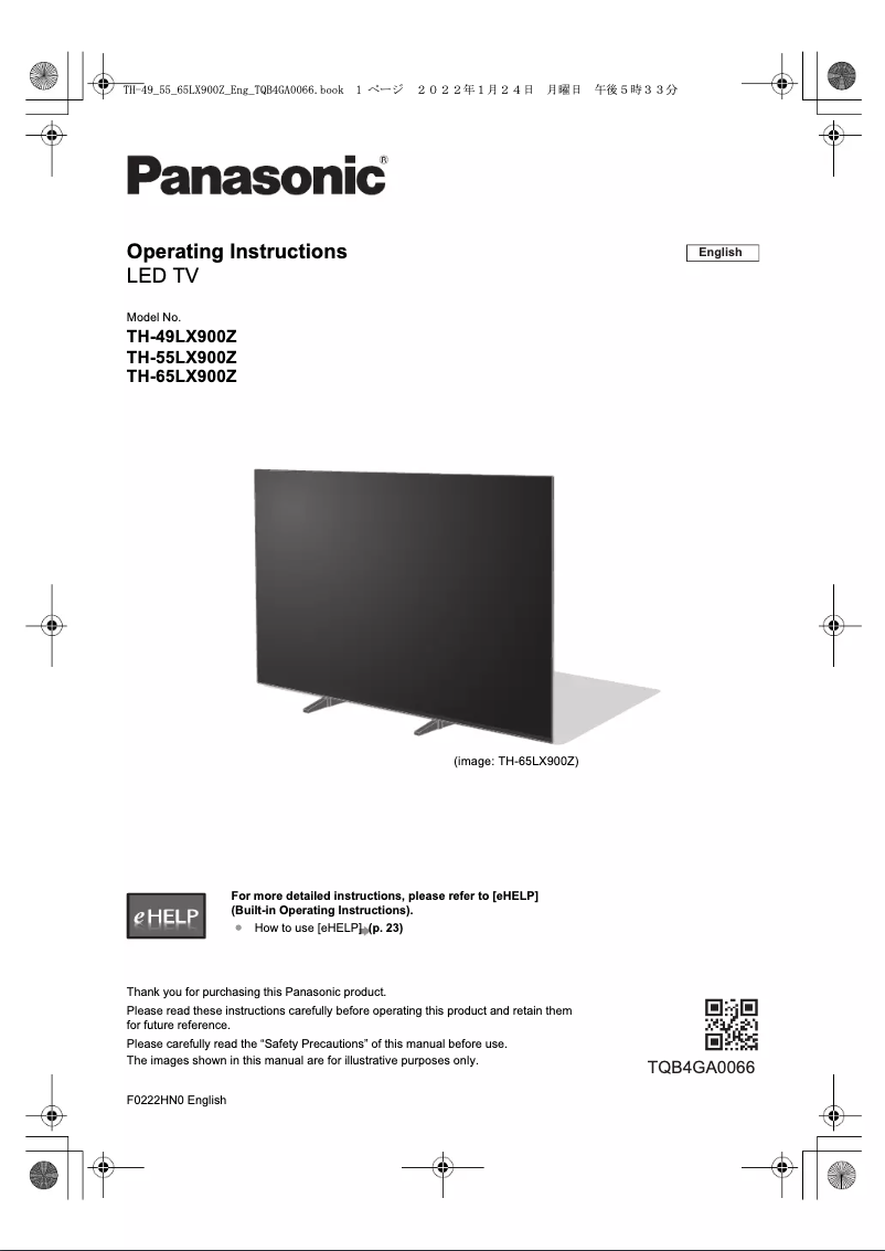 Image de la première page du manuel de l'appareil TH-49LX900Z