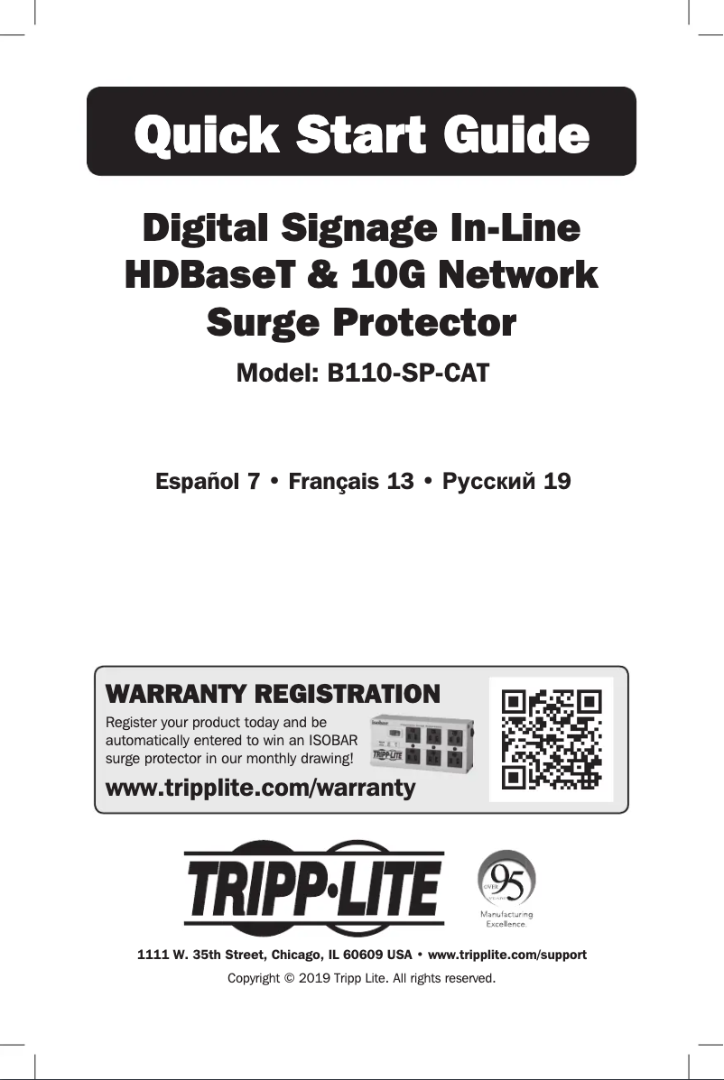 Página 1 del manual Manual de usuario Tripp Lite B110-SP-CAT