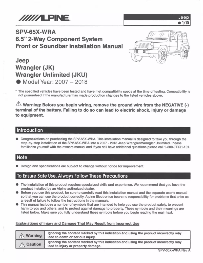 Page 1 de la notice Manuel utilisateur Alpine SPV-65X-WRA