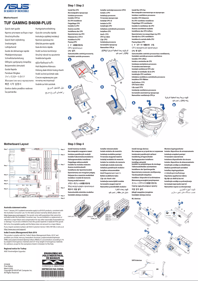 Page 1 de la notice Guide de démarrage rapide Asus TUF Gaming B460M-PLUS