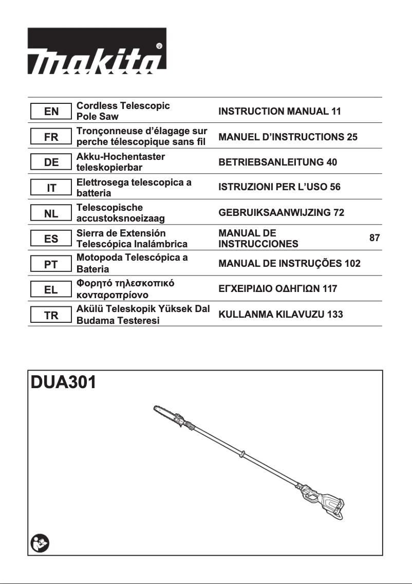 Page n°1 - Manuel utilisateur Makita DUA301