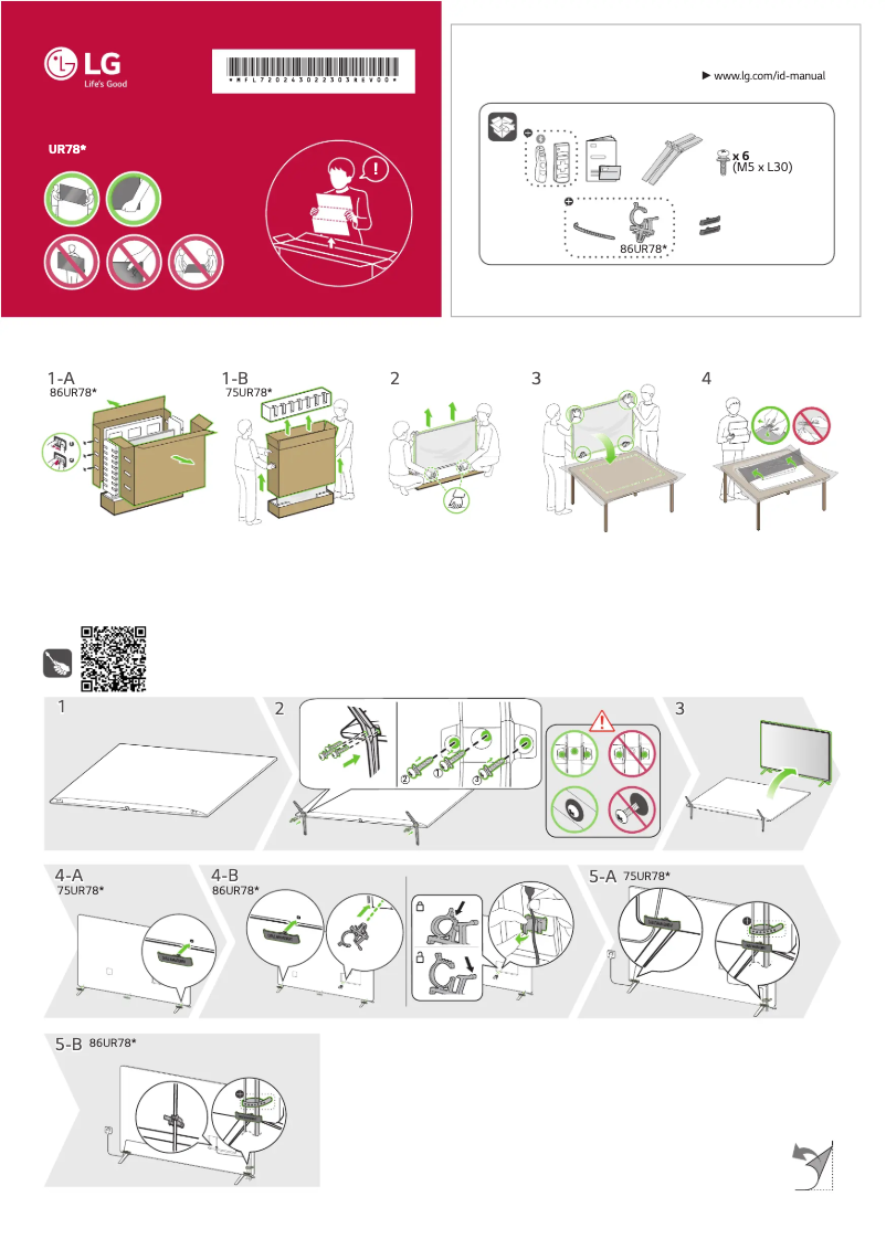 Page 1 de la notice Manuel utilisateur LG 86UR781C