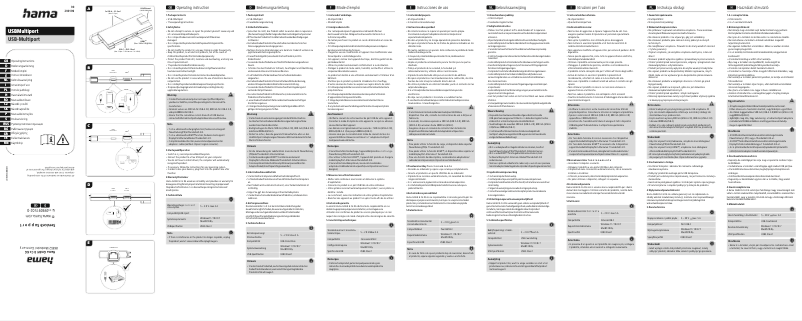 Page n°1 - Manuel utilisateur Hama 00200109