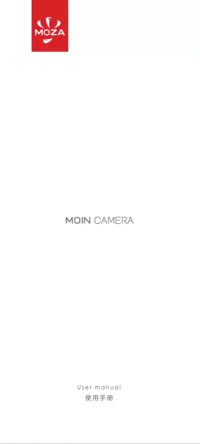 Página 1 del manual Manual de usuario Moza Moin