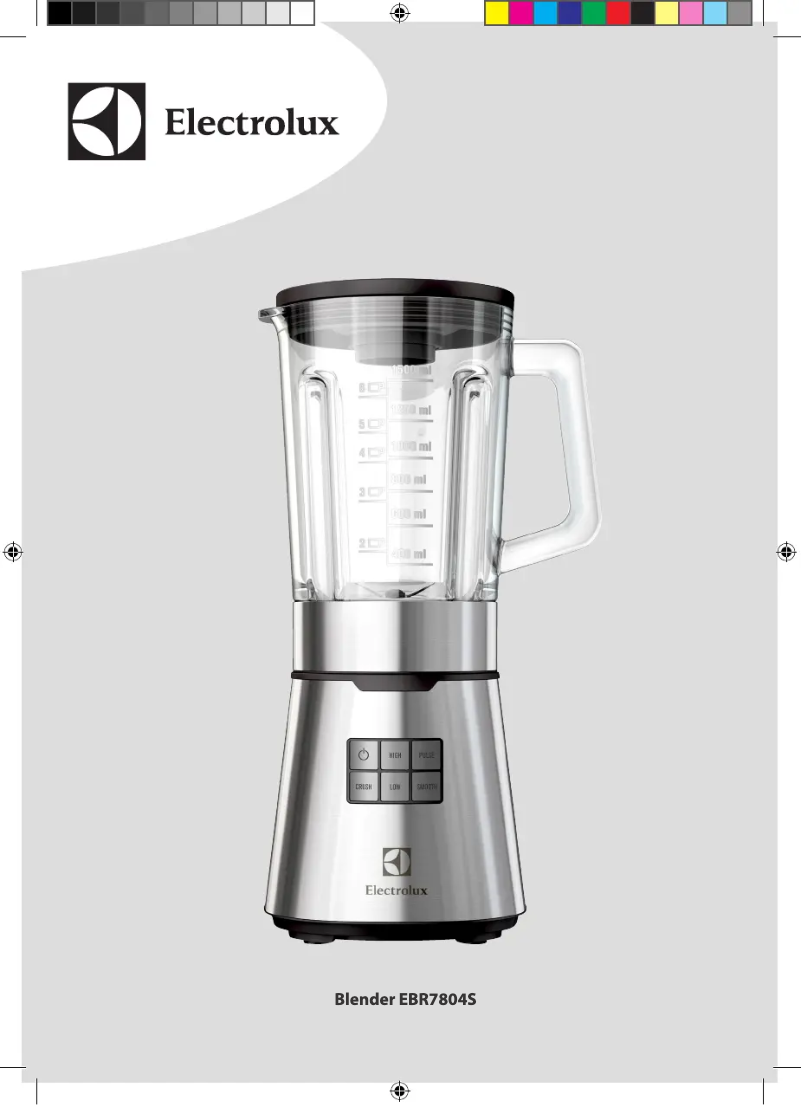 Image de la première page du manuel de l'appareil EBR7804S