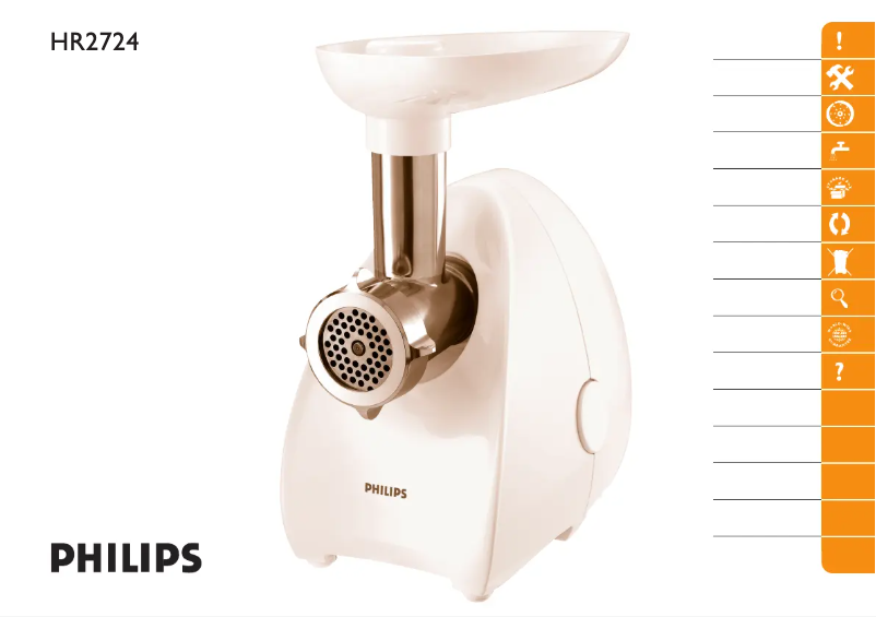 Page 1 de la notice Manuel utilisateur Philips HR2724