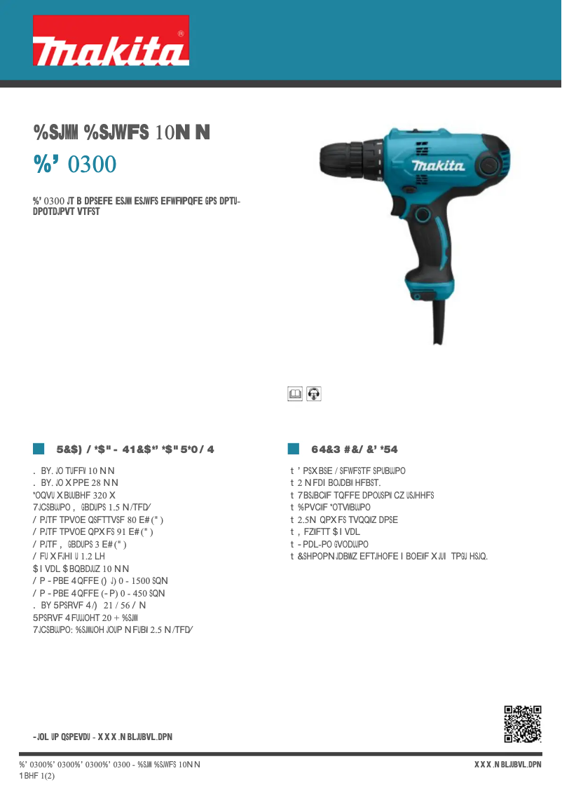 Image de la première page du manuel de l'appareil DF0300