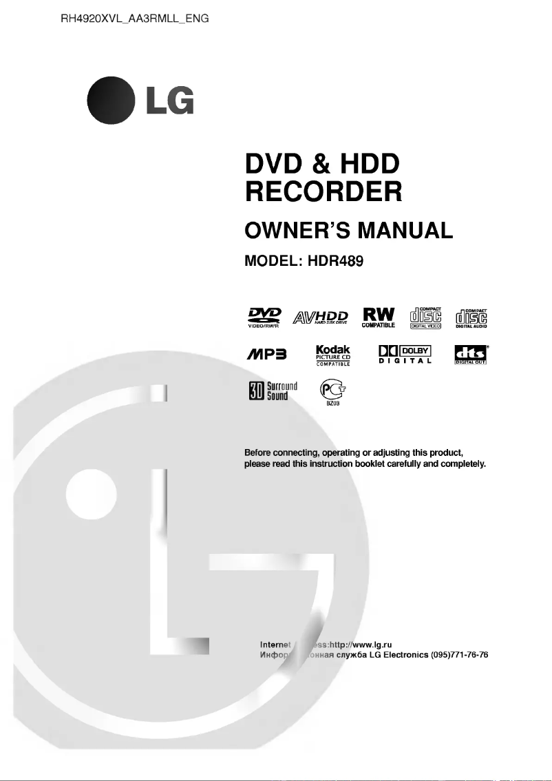 Page 1 de la notice Manuel utilisateur LG HDR489
