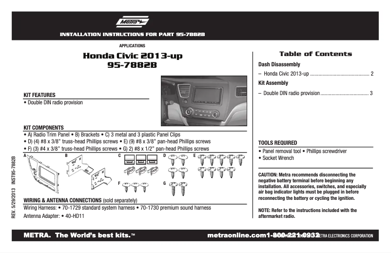 Imagen de la primera página del manual del dispositivo 95-7882B