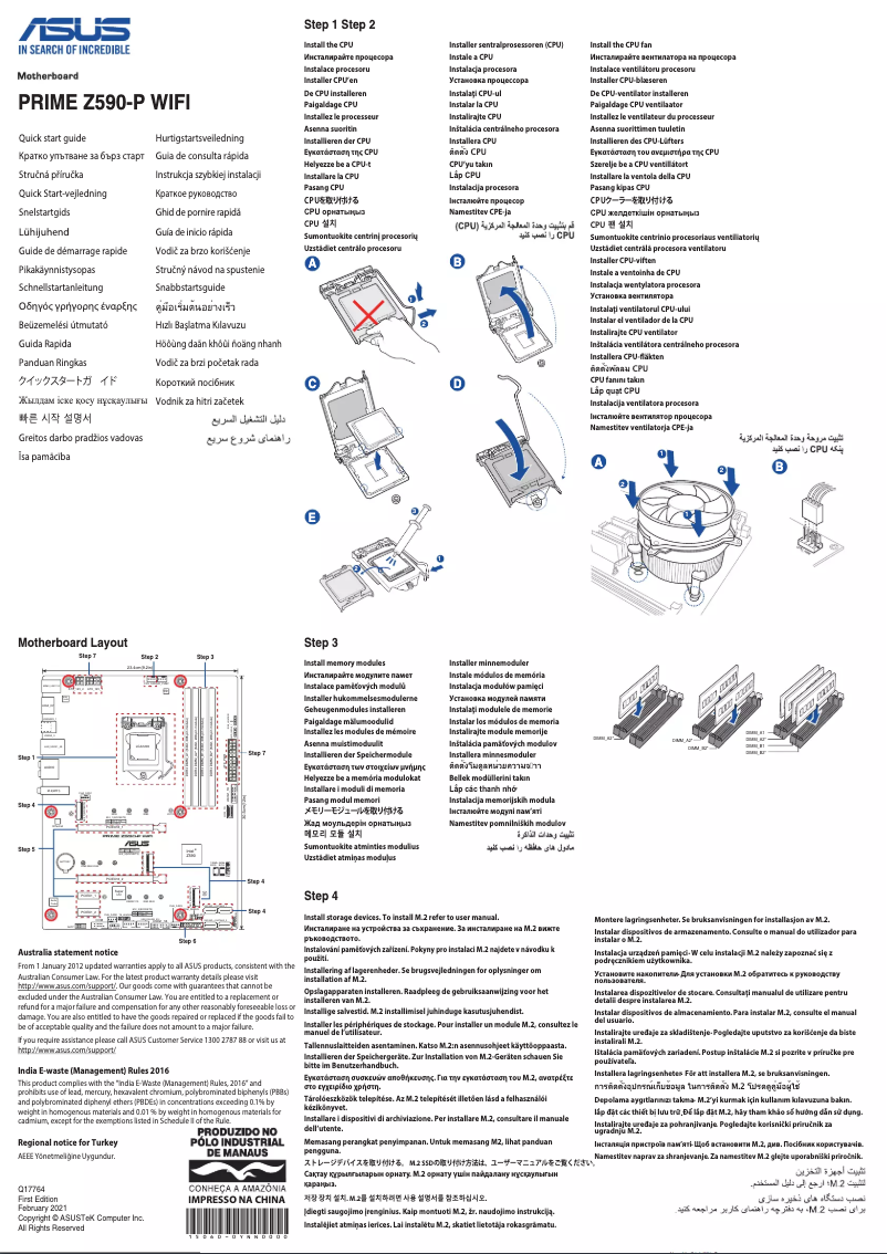 Página 1 del manual Guía de inicio rápido Asus Prime Z590-P