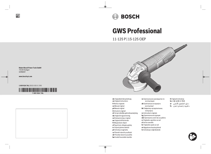 Page n°1 - Manuel utilisateur Bosch GWS 15-150 CIP Professional