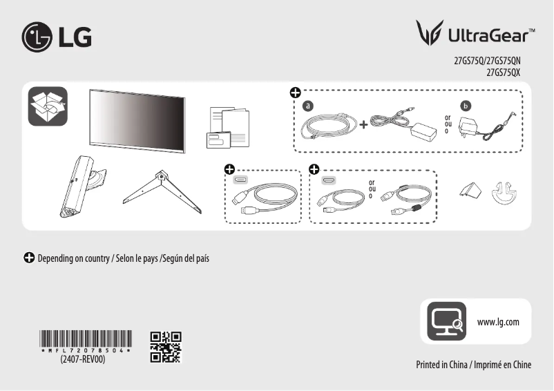Page 1 de la notice Manuel utilisateur LG UltraGear 27GS75QN