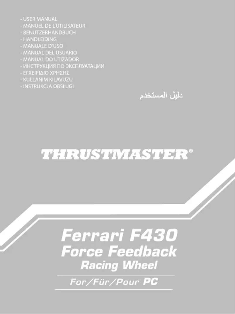 Página 1 del manual Manual de usuario Thrustmaster Ferrari F430 Force Feedback