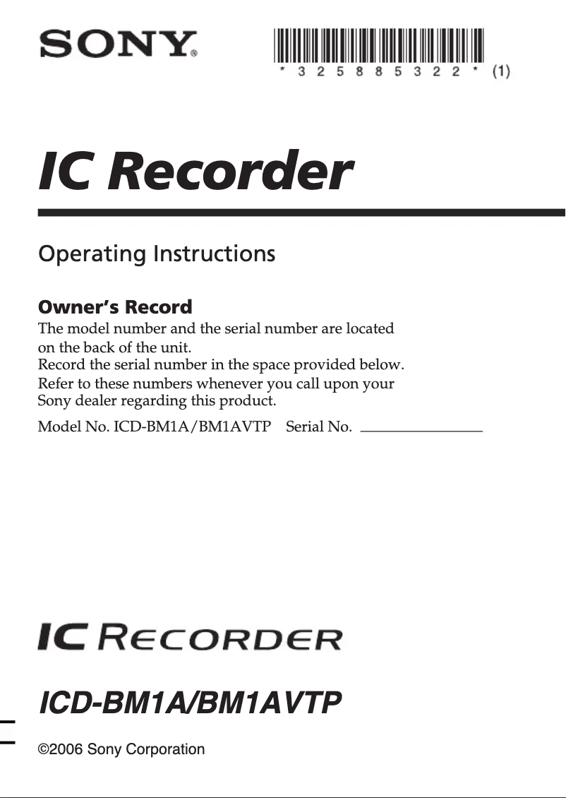 Page 1 de la notice Manuel utilisateur Sony ICD-BM1A