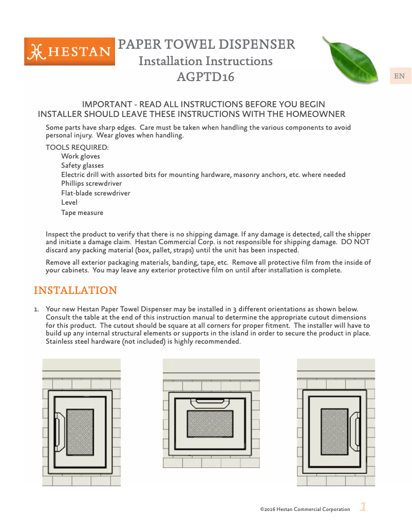 Page n°1 - Guide d'installation Hestan AGPTD16