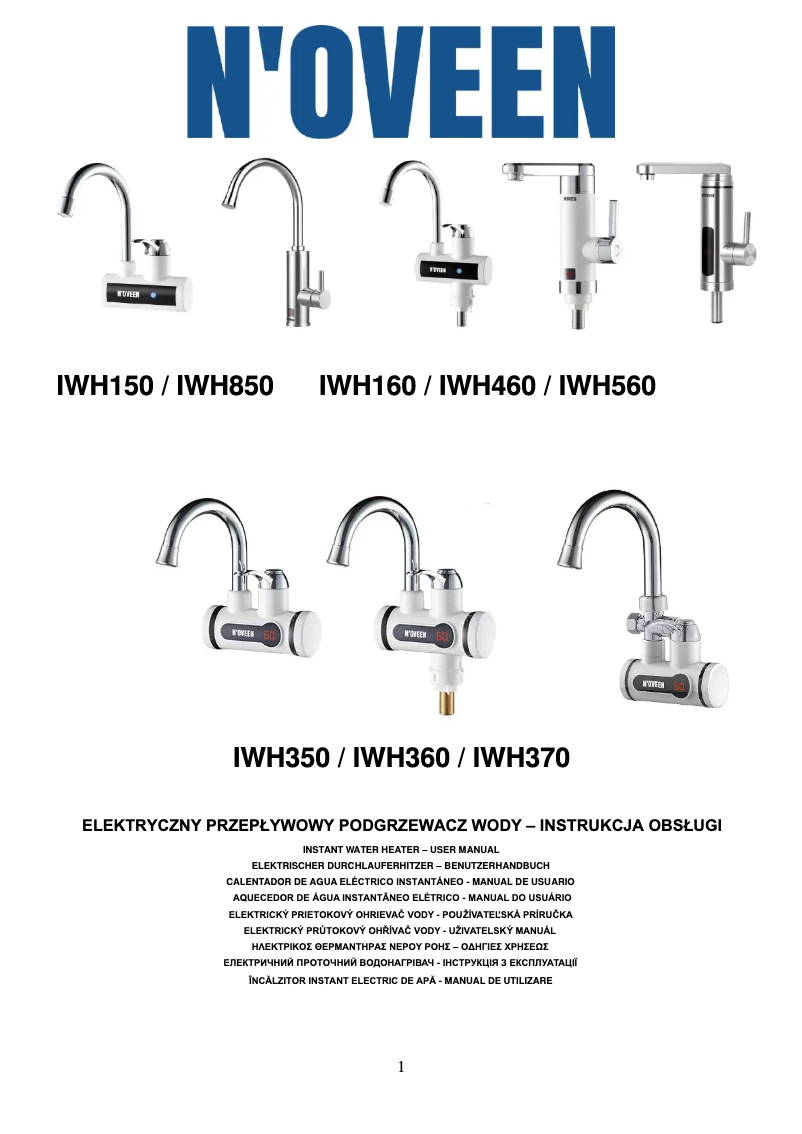 Page 1 de la notice Manuel utilisateur N'oveen IWH160