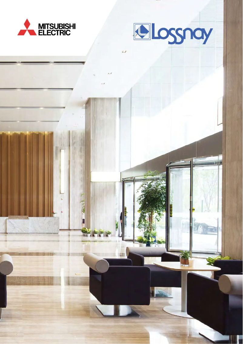 Page 1 de la notice Brochure Mitsubishi VL-220CZGV-E