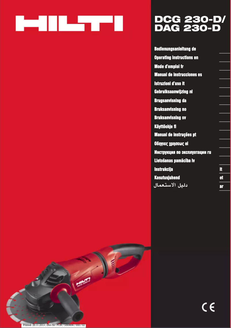 Page 1 de la notice Manuel utilisateur Hilti DAG 230-D