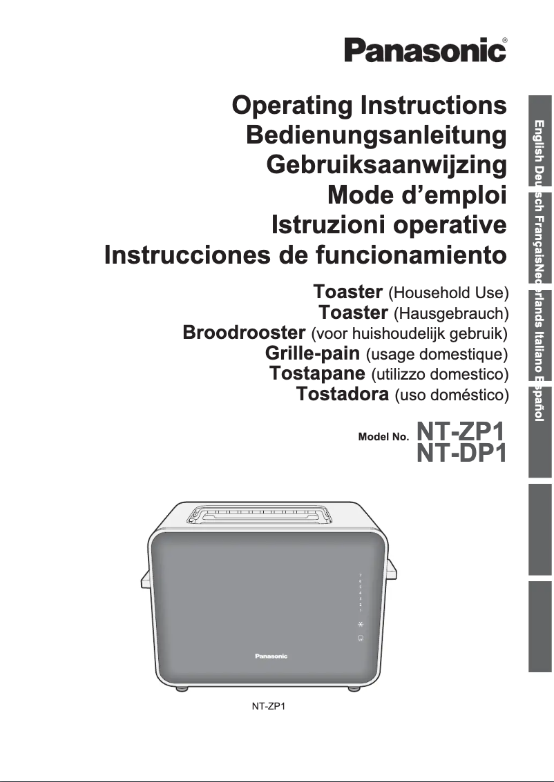 Image de la première page du manuel de l'appareil NTZP1HXE