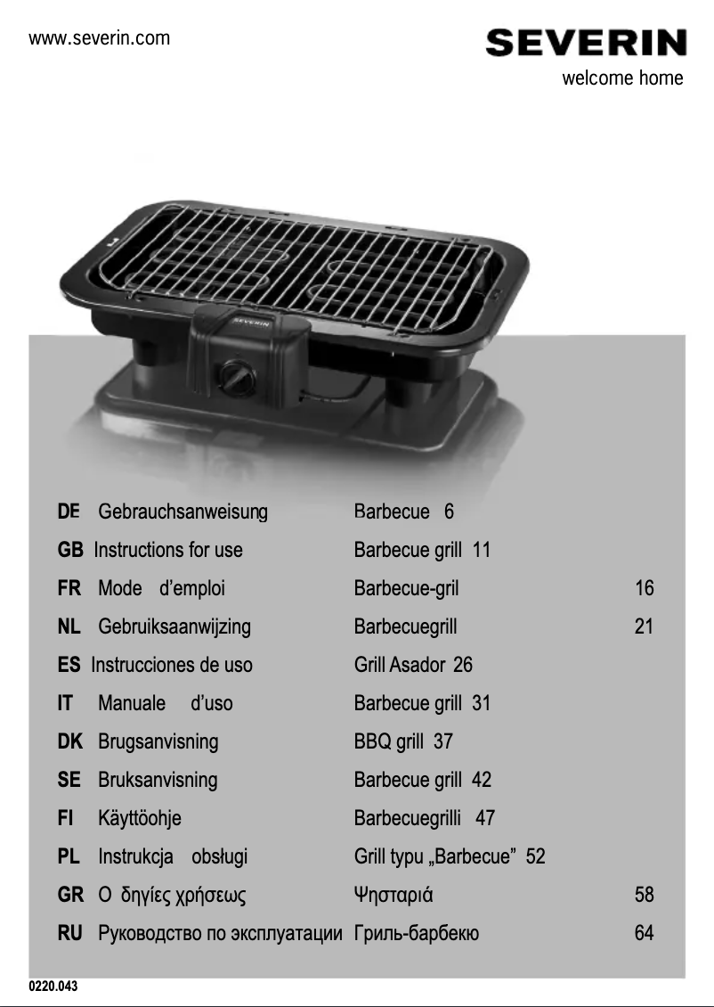 Image de la première page du manuel de l'appareil PG 9320