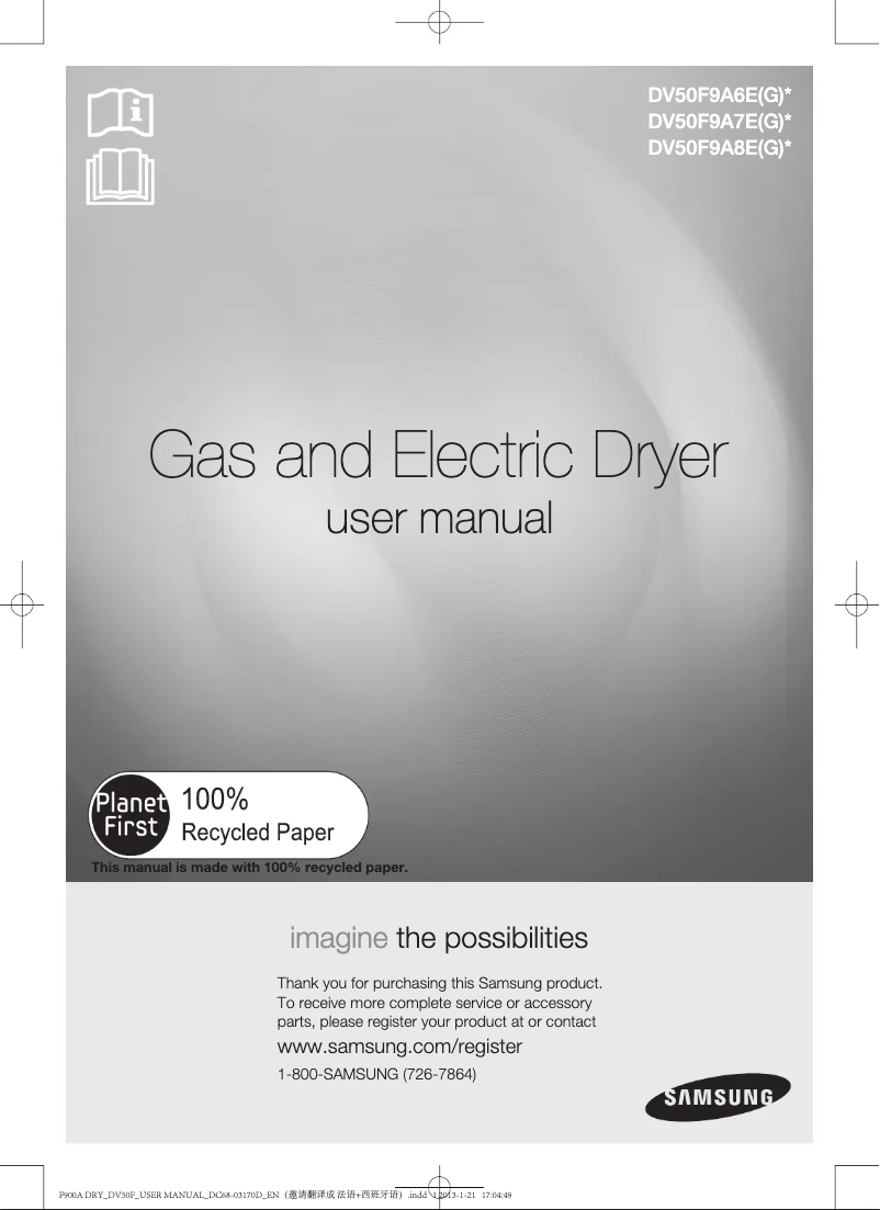 Image de la première page du manuel de l'appareil DV50F9A6GVW