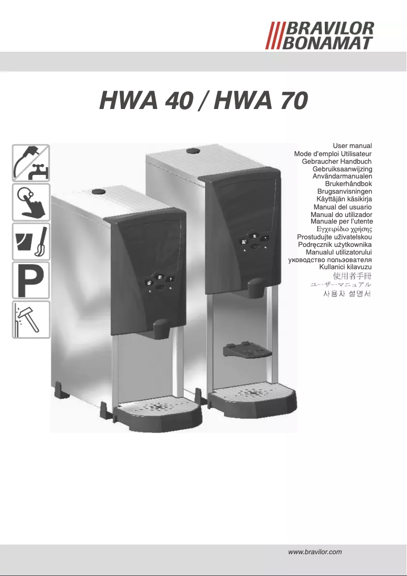 Page 1 de la notice Manuel utilisateur Bravilor Bonamat HWA40