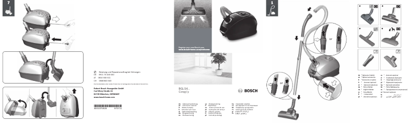 Page 1 de la notice Manuel utilisateur Bosch Cosyyy BGLS42055