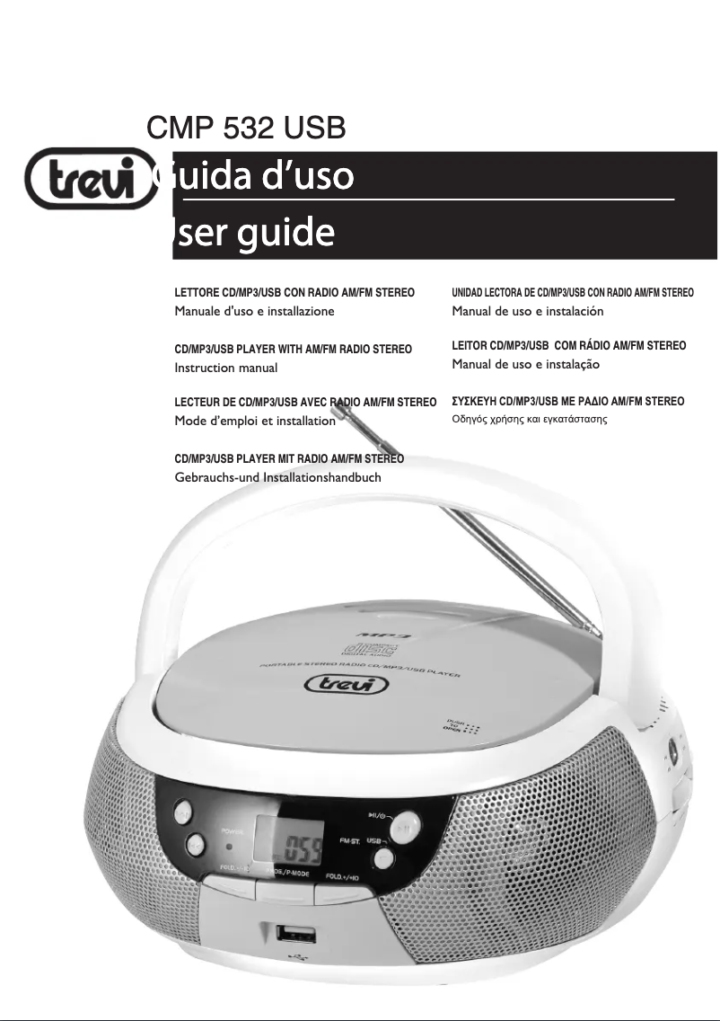 Image de la première page du manuel de l'appareil CMP 532 USB