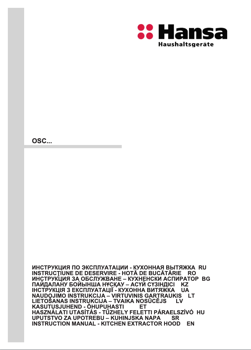 Page 1 de la notice Manuel utilisateur Hansa OSC5111BH