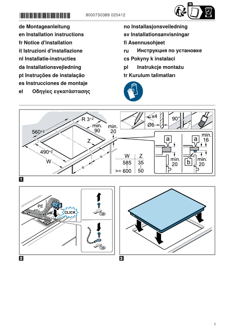 Page 1 de la notice Manuel utilisateur Bosch NKF645GA2E