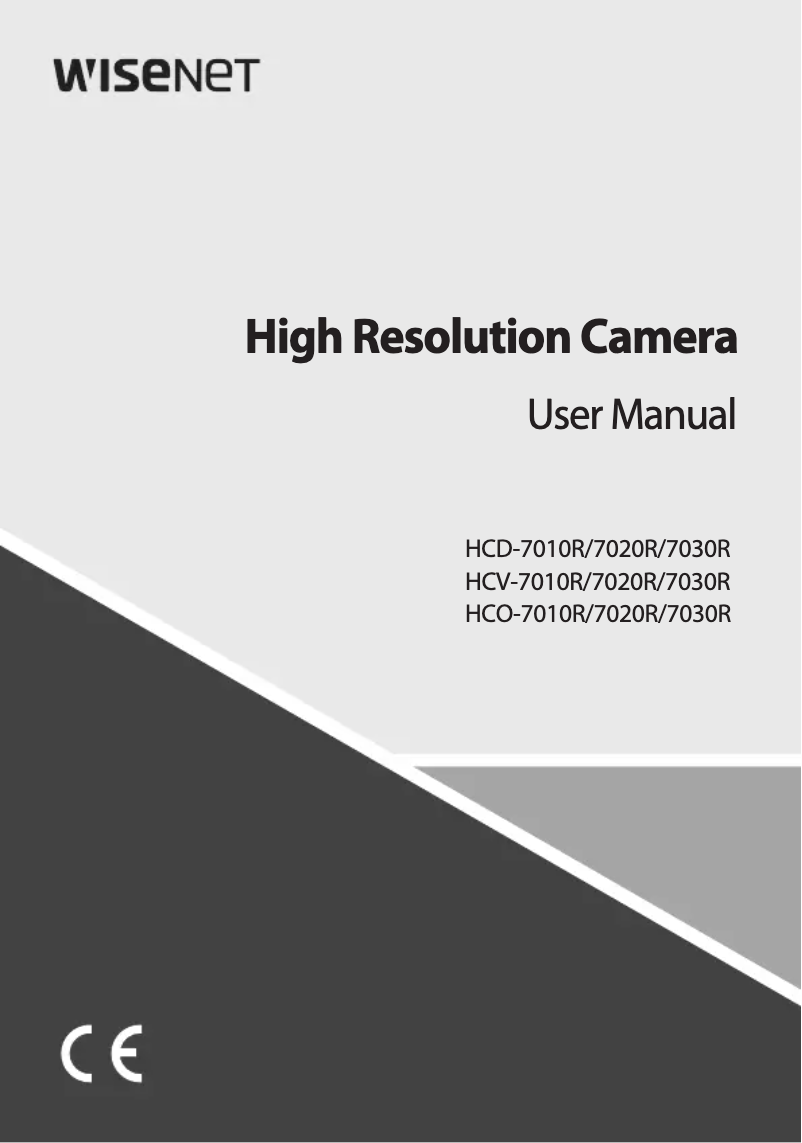 Image de la première page du manuel de l'appareil HCO-7020R